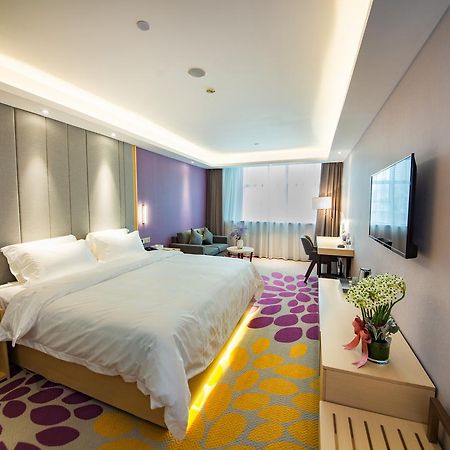 Lavande Hotel Guangzhou Haizhu Square Beijing Road Pedestrian Street Екстериор снимка