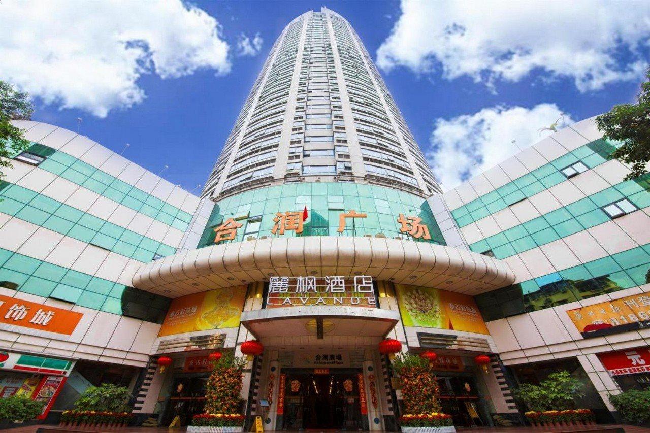 Lavande Hotel Guangzhou Haizhu Square Beijing Road Pedestrian Street Екстериор снимка