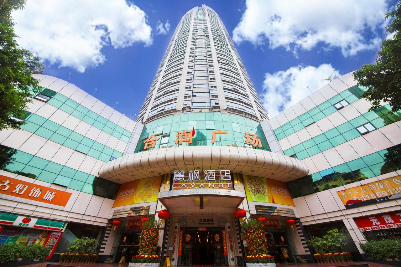 Lavande Hotel Guangzhou Haizhu Square Beijing Road Pedestrian Street Екстериор снимка
