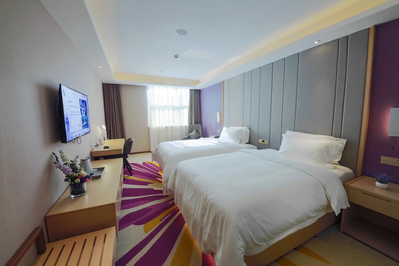 Lavande Hotel Guangzhou Haizhu Square Beijing Road Pedestrian Street Екстериор снимка