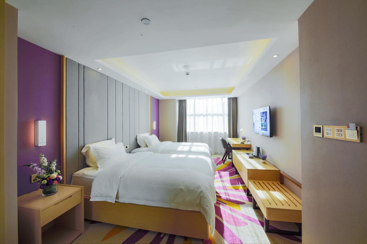 Lavande Hotel Guangzhou Haizhu Square Beijing Road Pedestrian Street Екстериор снимка